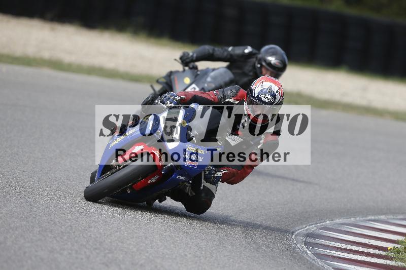 /42 07.09.2026  PROMAX ADR/Gruppe gelb/151